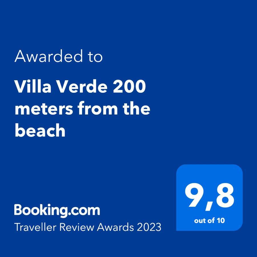 Villa Verde 200 Meters From The Beach Nea Iraklitsa Экстерьер фото